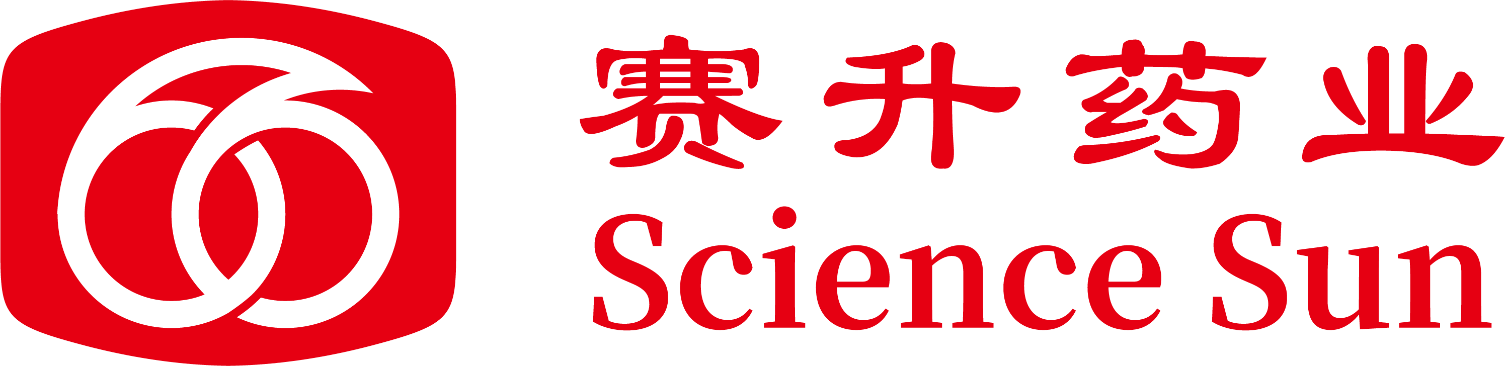918博天娱乐官网药业